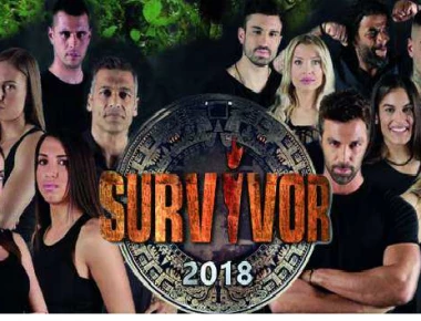 Spoiler - Survivor: Δείτε ποιος είναι ο νικητής της σημερινής ασυλίας σύμφωνα με την διαρροή